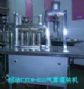 cjxh-800 semi-automatic aerosol filling machine